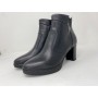 513800 - Scarpa - Nero Giardini