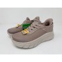 117391 - Scarpe - Skechers
