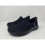 232926 - Scarpe - Skechers