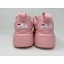 0536 BUBLE - Scarpe - FILA