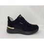 117349 - Scarpe - Skechers